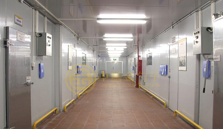 1590200322168397.jpg 净菜加工"QQ截图20200523101723.jpg"/