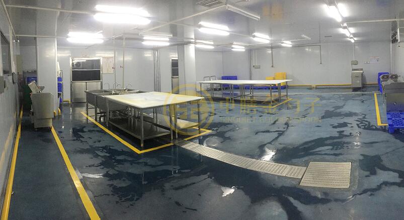 1590549549612663.jpg 净菜加工"QQ截图20200527111743.jpg"/