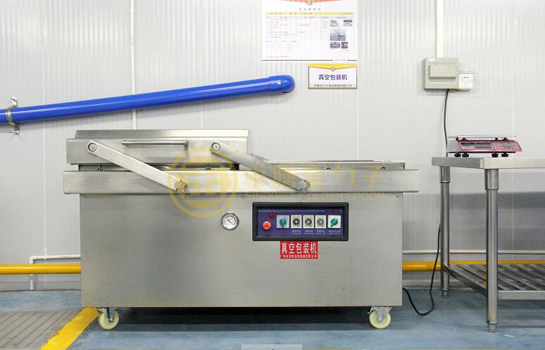 1590981056160637.jpg 净菜加工"QQ截图20200601110911.jpg"/