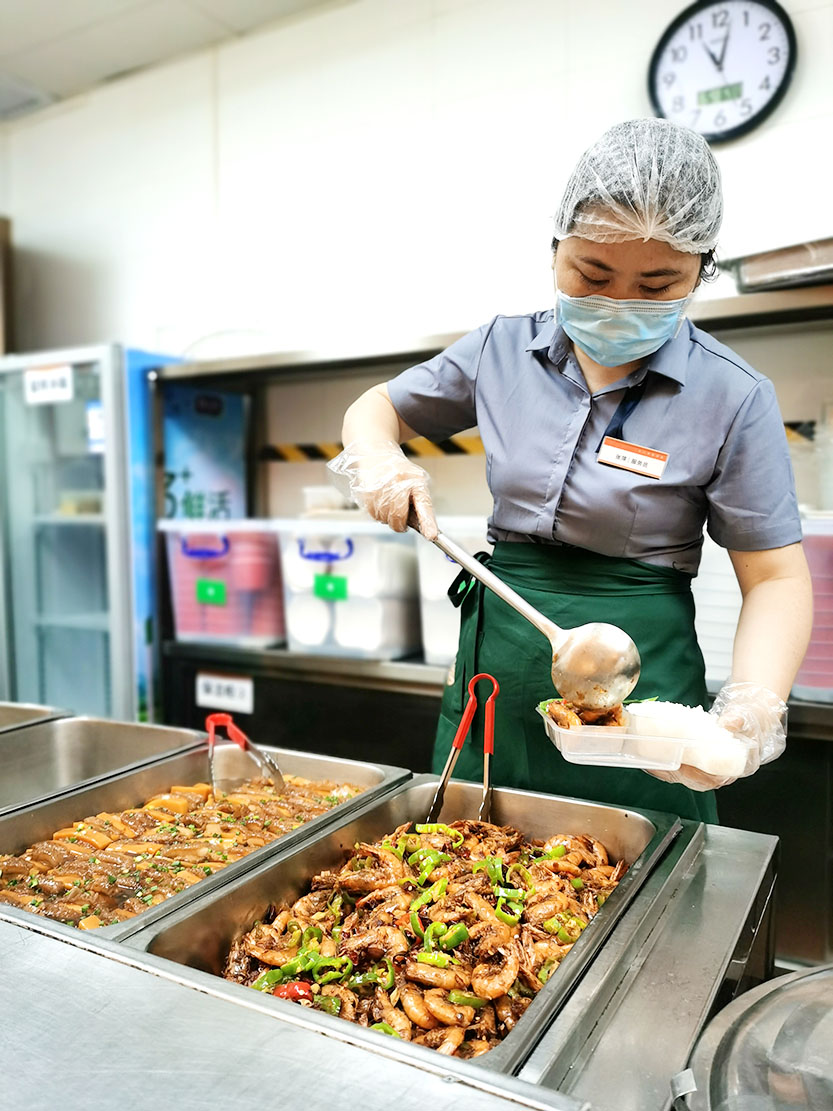 1596008464144590.jpg 微信图片_20200506152540.jpg