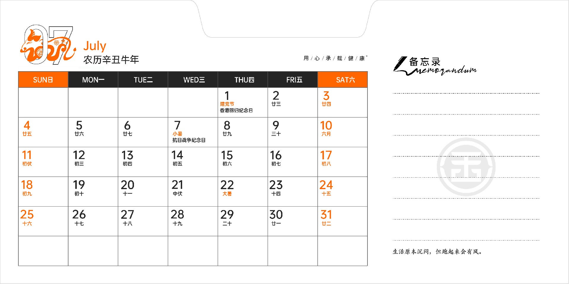 1610590917142269.jpg 1610590917142269.jpg