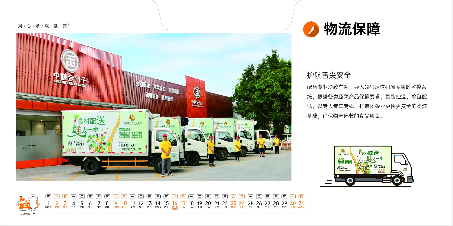 1610591166131150.jpg 1610591166131150.jpg