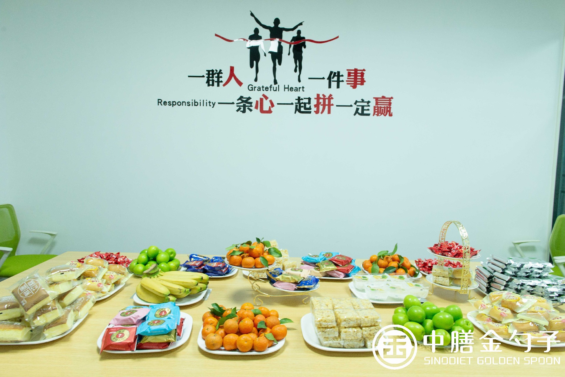 1613785069173727.jpg 1613785069173727.jpg