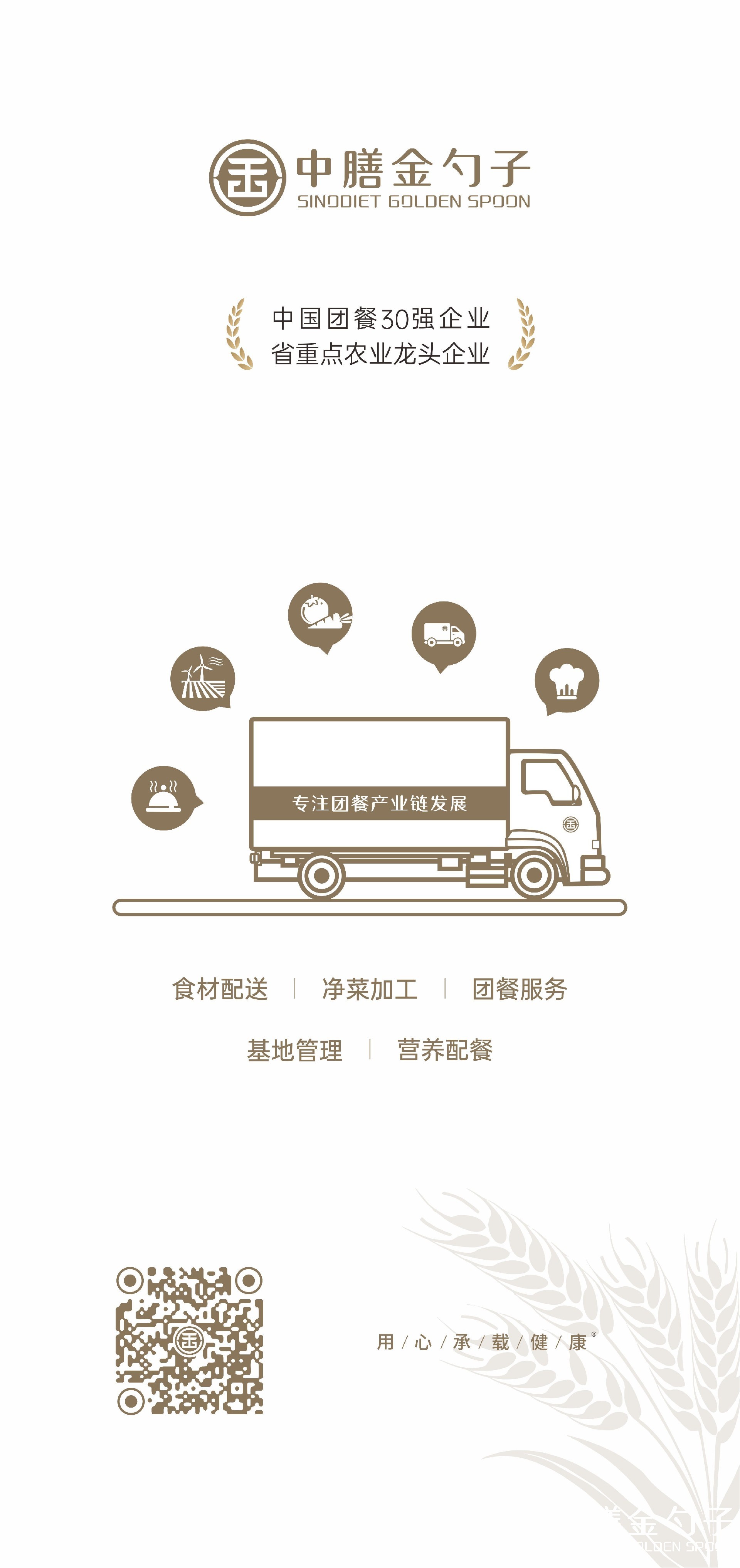 1614759170139208.jpg 1614759170139208.jpg