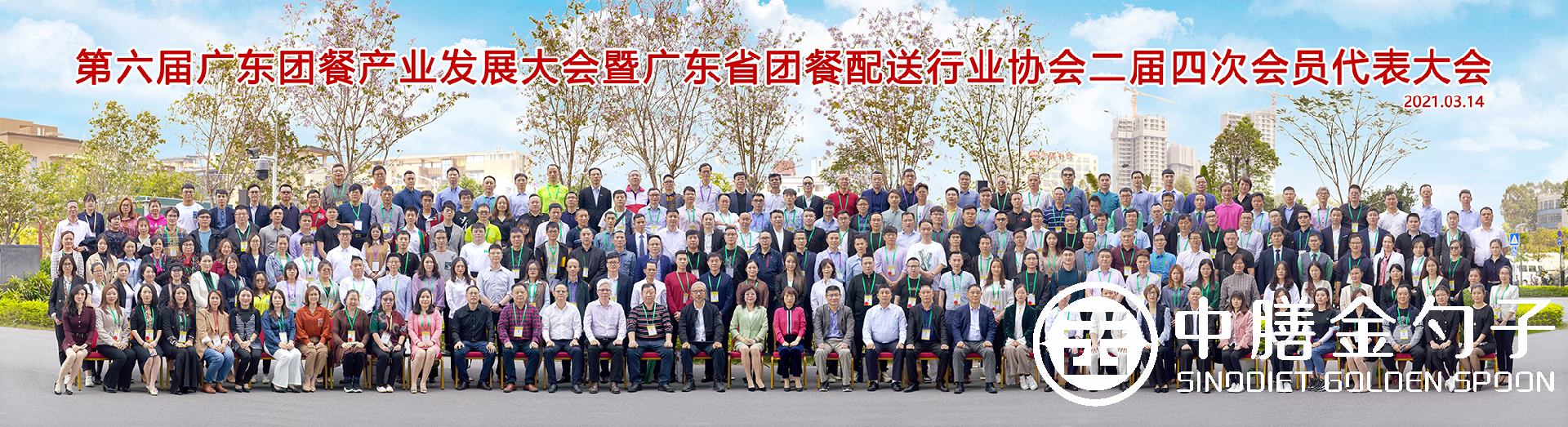 1615797701633213.png 1615797701633213.png