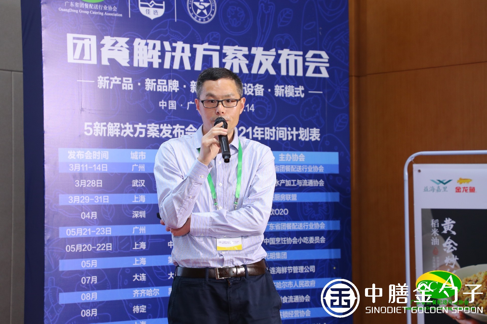 1615797861505456.jpg 1615797861505456.jpg