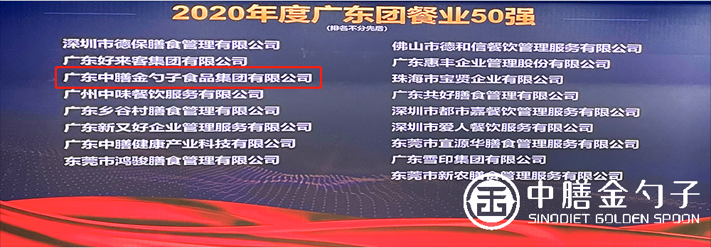 1615797970158496.png 微信图片_20210315145219.png