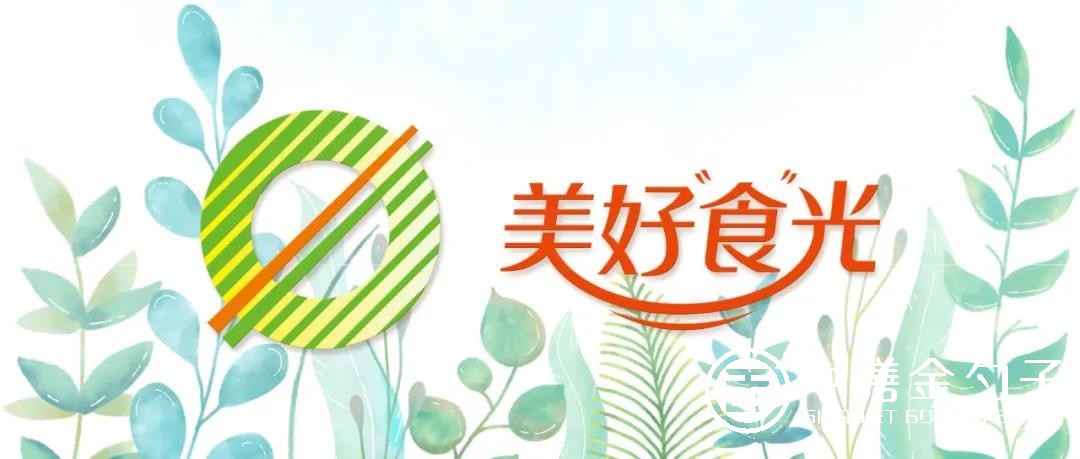 1619147360170018.jpg 微信图片_20210420113810.jpg