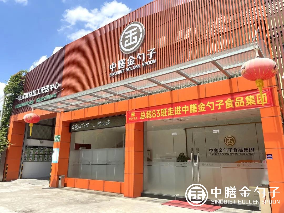 1621994357791142.jpg 微信图片_20210525111529.jpg