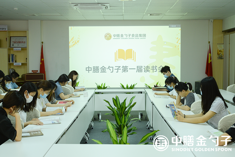 1624434248150733.png 40.png