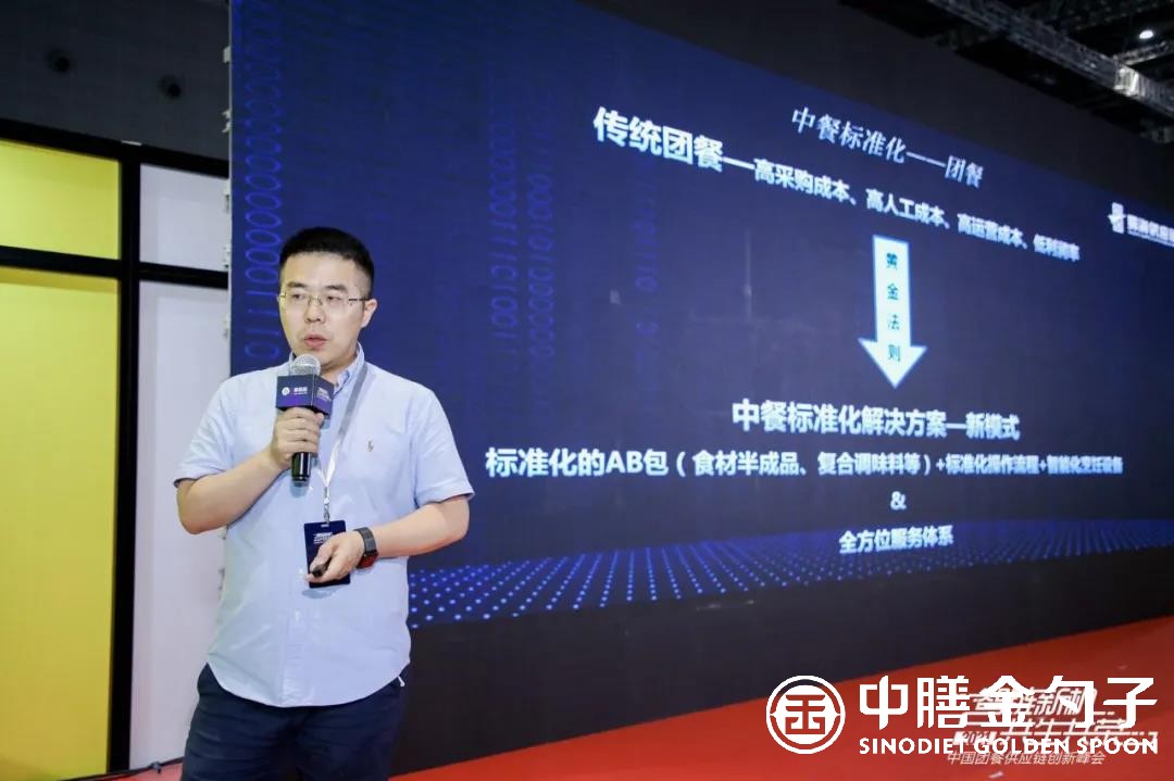 1624438850800810.jpg 3.jpg