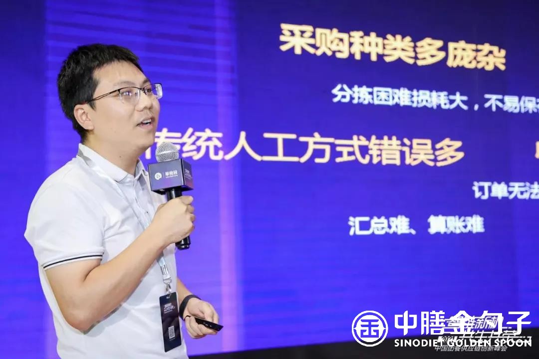 1624438884174260.jpg 6.jpg