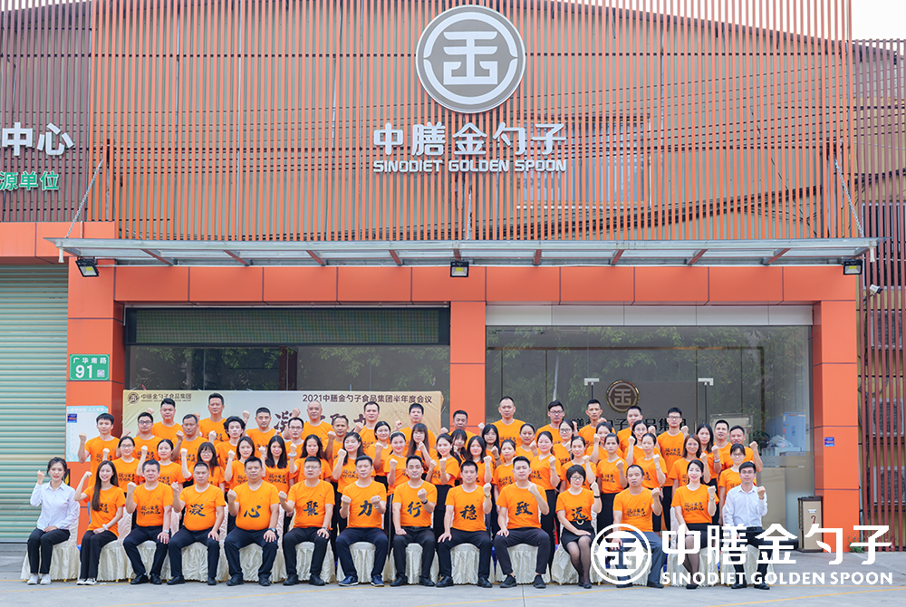 1627434708109225.png P1003290.png