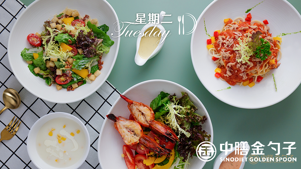 1631686522226550.png 1 星期二(组合).png