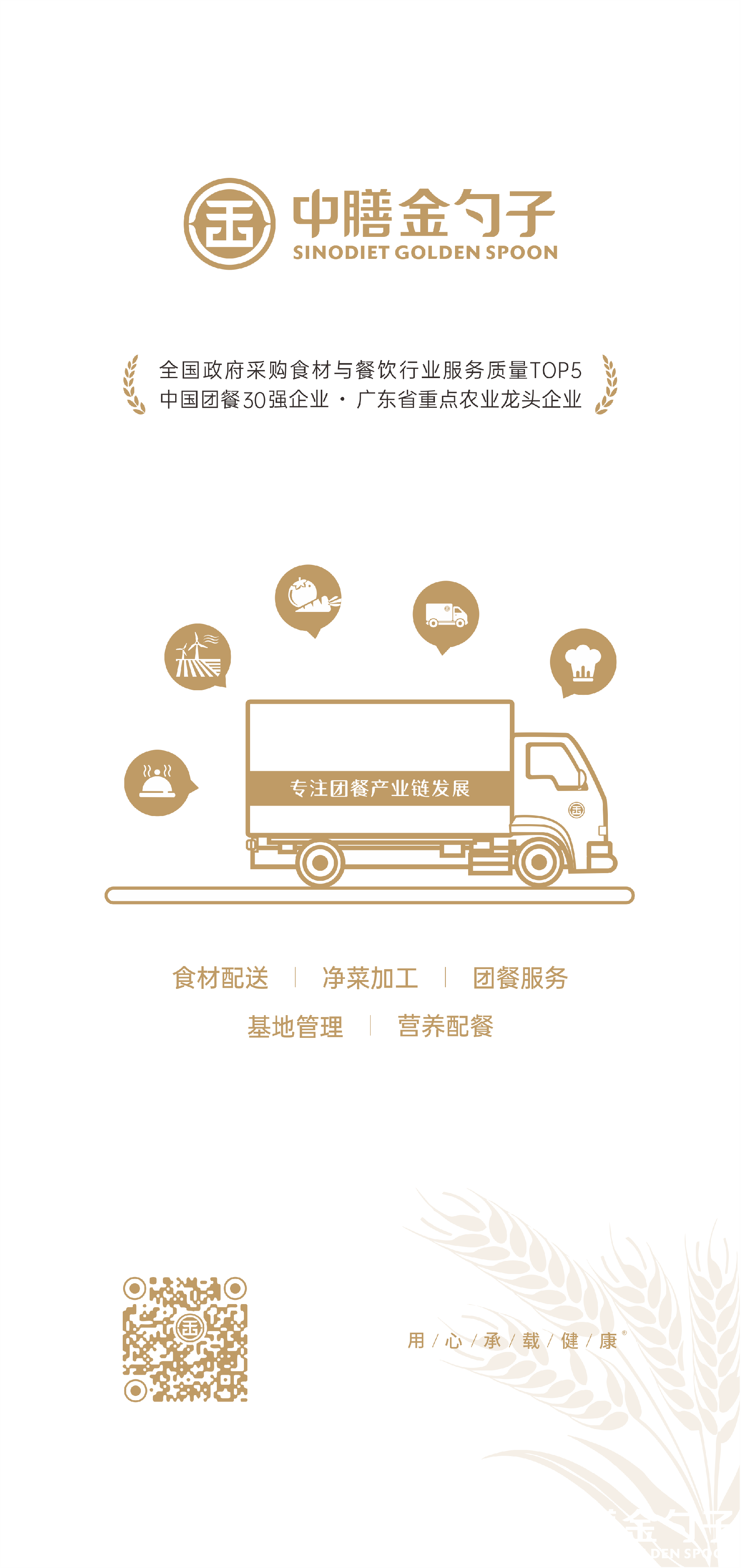 1641265926132722.png 1641265926132722.png