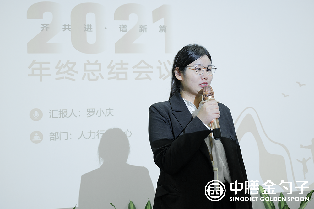 1644459225773579.png 1644459225773579.png