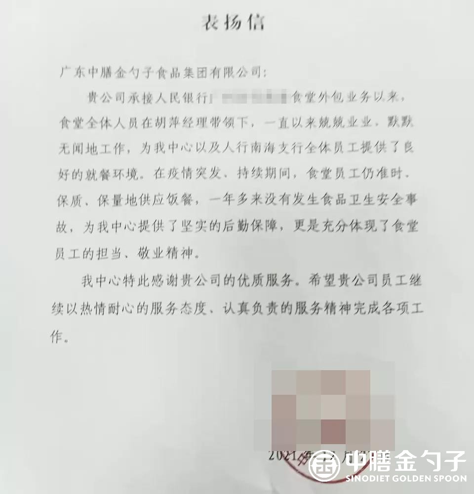 1644463011967182.jpg 1644463011967182.jpg