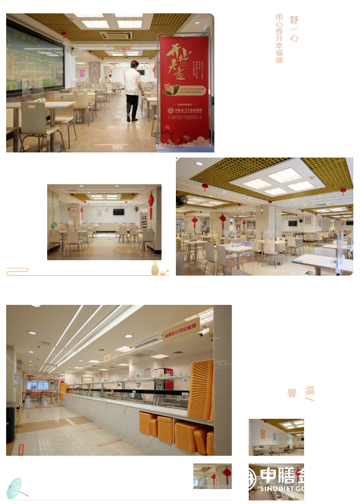 1654496589213527.png 微信截图_20220606141950.png