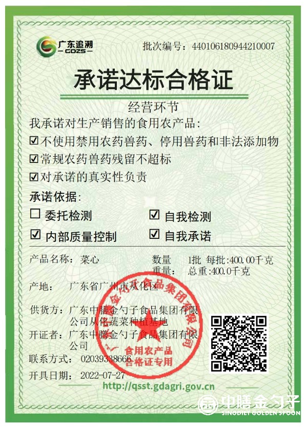 1659088543451661.jpg Snipaste_2022-07-29_17-48-23.jpg