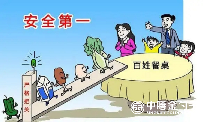 1659576065145527.png 图片2.png