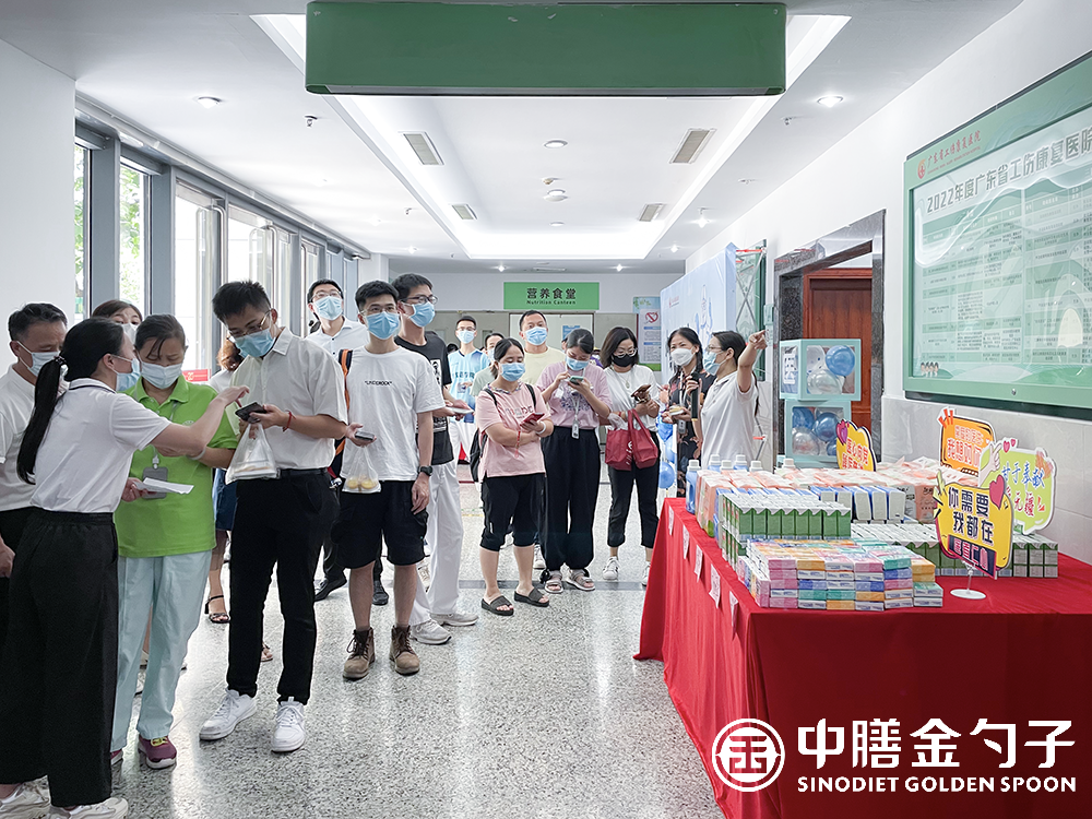 1661158525120676.png 6.png