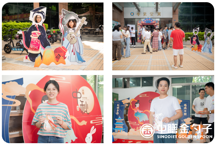 1663040723129321.png 2.png