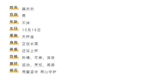 1667207756460862.jpg 3.jpg