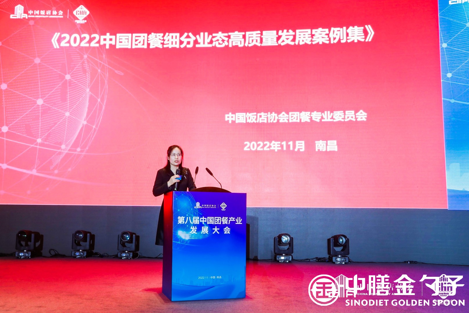 1669619742671652.jpg 微信图片_20221128142704.jpg