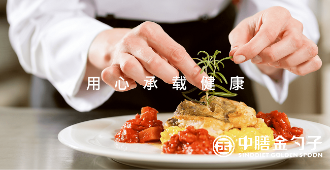 金勺子餐饮,传统与创新的味觉交响.png